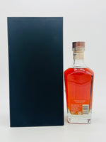 Wild Turkey Master's Keep 17YO First Release Batch No. 1 (750ml)