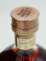 Wild Turkey Master's Keep Unforgotten Kentucky Straight Bourbon Whiskey (750ml)