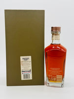 Wild Turkey Master's Keep Unforgotten Kentucky Straight Bourbon Whiskey (750ml)