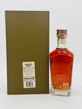Wild Turkey Master's Keep Unforgotten Kentucky Straight Bourbon Whiskey (750ml)