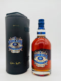 Chivas Regal 18 Year Old Blended Scotch Whisky With Leather Case (1750ml)