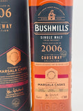 Bushmills 2006 Marsala Cask Finish / The Causeway Collection - The Whisky Club (700ml)