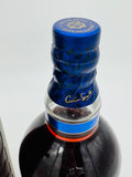 Chivas Regal 18 Year Old Blended Scotch Whisky With Leather Case (1750ml)