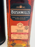 Bushmills 2010 Double Moscatel Cask (700ml)