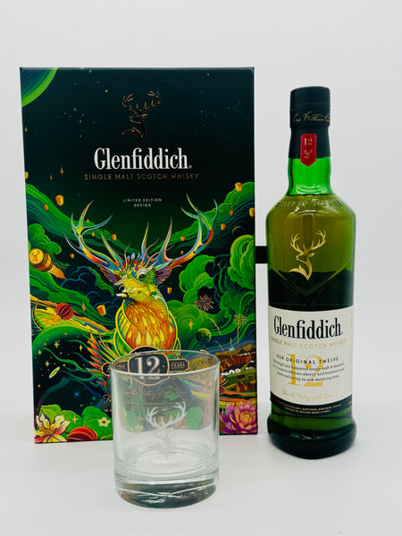 Glenfiddich 12 Years Old Scotch Whisky Lunar New Year Limited Edition (700ml)