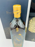 Johnnie Walker Blue Label Private Collection/ Horse Edition (1000ml)