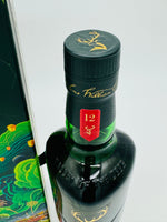 Glenfiddich 12 Years Old Scotch Whisky Lunar New Year Limited Edition (700ml)