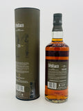 BenRiach 21 Year Old Temporis (700ml)