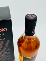 Pokeno Exploration Series No. 02 Winter Malt Single Malt New Zealand Whisky (700ml)