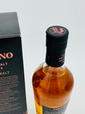 Pokeno Exploration Series No. 02 Winter Malt Single Malt New Zealand Whisky (700ml)
