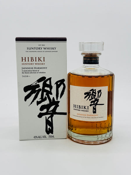 Hibiki Japanese Harmony Whisky (700ml)