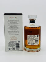 Hibiki Japanese Harmony Whisky (700ml)