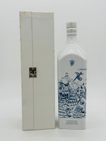 Johnnie Walker House Blue Label Auckland The Casks Edition (1000ml)