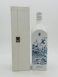 Johnnie Walker House Blue Label Auckland The Casks Edition (1000ml)