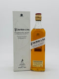 John Walker & Sons Celebratory Blend Limited Edition (700ml)