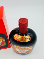 Suntory Old Whisky Limited Edition 2023 Rabbit (700ml)