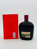 Suntory Old Whisky Limited Edition 2023 Rabbit (700ml)