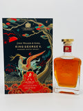 John Walker & Sons King George V Blended Scotch Whisky Lunar New Year Limited Edition Year of the Tiger (750ml)