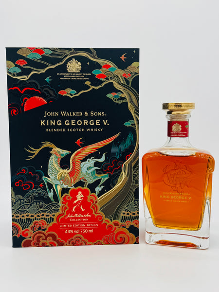 John Walker & Sons King George V Blended Scotch Whisky Lunar New Year Limited Edition Year of the Tiger (750ml)