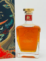 John Walker & Sons King George V Blended Scotch Whisky Lunar New Year Limited Edition Year of the Tiger (750ml)