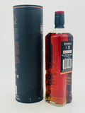 Bushmills 2012 Burgundy Cask Irish Single Malt Whiskey (700ml)