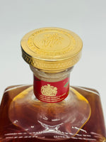 John Walker & Sons King George V Blended Scotch Whisky Lunar New Year Limited Edition Year of the Tiger (750ml)