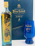 Johnnie Walker Blue Label Year of the Tiger Gift Set (200ml)