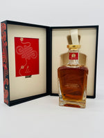 King George V Lunar New Year Limited Edition Blended Scotch Whisky (750ml)