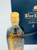 Johnnie Walker Blue Label Year of the Tiger Gift Set (200ml)