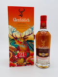 Glenfiddich 21 YO Chinese New Year (700ml)
