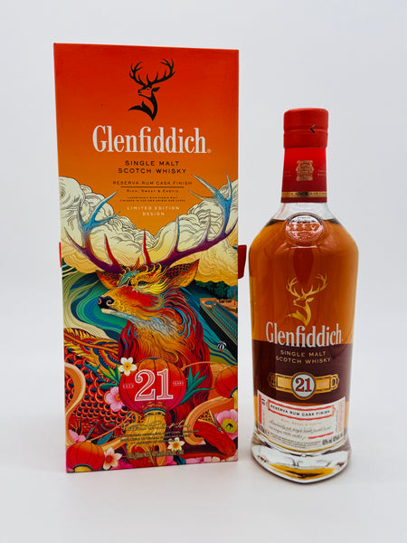 Glenfiddich 21 YO Chinese New Year (700ml)