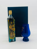 Johnnie Walker Blue Label Year of the Tiger Gift Set (200ml)