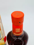 Glenfiddich 21 YO Chinese New Year (700ml)