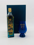 Johnnie Walker Blue Label Year of the Tiger Gift Set (200ml)