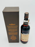 Glendronach 1990 Single PX Cask 30 Year Old #9333 / Batch 18 (700ml)