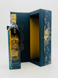 Johnnie Walker Blue Label Gods of Wealth Collection "Wisdom" (750ml)
