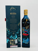Johnnie Walker Blue Year Of The Tiger Blended Scotch Whisky (750ml)