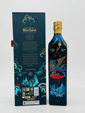 Johnnie Walker Blue Year Of The Tiger Blended Scotch Whisky (750ml)