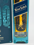 Johnnie Walker Blue Label 200th Anniversary Limited Edition (750ml)