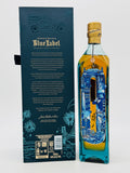 Johnnie Walker Blue Label 200th Anniversary Limited Edition (750ml)