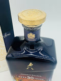 Johnnie Walker 30Yo Eight treasures Transformers Limited Edition (750ml)