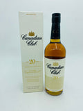 Canadian Club 20YO (750ml) #3