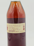 Springbank 1999 25yo Lucky Choice and Bar Code Melbourne (700ml)