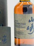 Suntory Yamazaki Smoky Batch The Third Single Malt Japanese Whisky (700ml)