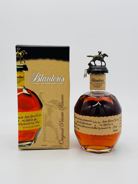 Blanton's Original Single Barrel Bourbon (700ml) #1