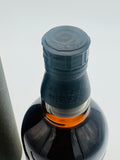 Suntory Yamazaki Smoky Batch The Third Single Malt Japanese Whisky (700ml)