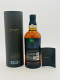 Suntory Yamazaki Smoky Batch The Third Single Malt Japanese Whisky (700ml)