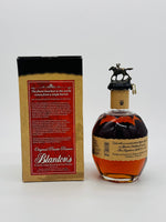 Blanton's Original Single Barrel Bourbon (700ml) #1
