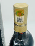 The Macallan 18 Year Old Sherry Oak 2018 Release (700ml)