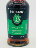 Springbank 15 Year Old Single Malt Scotch Whisky 2022 (700ml)